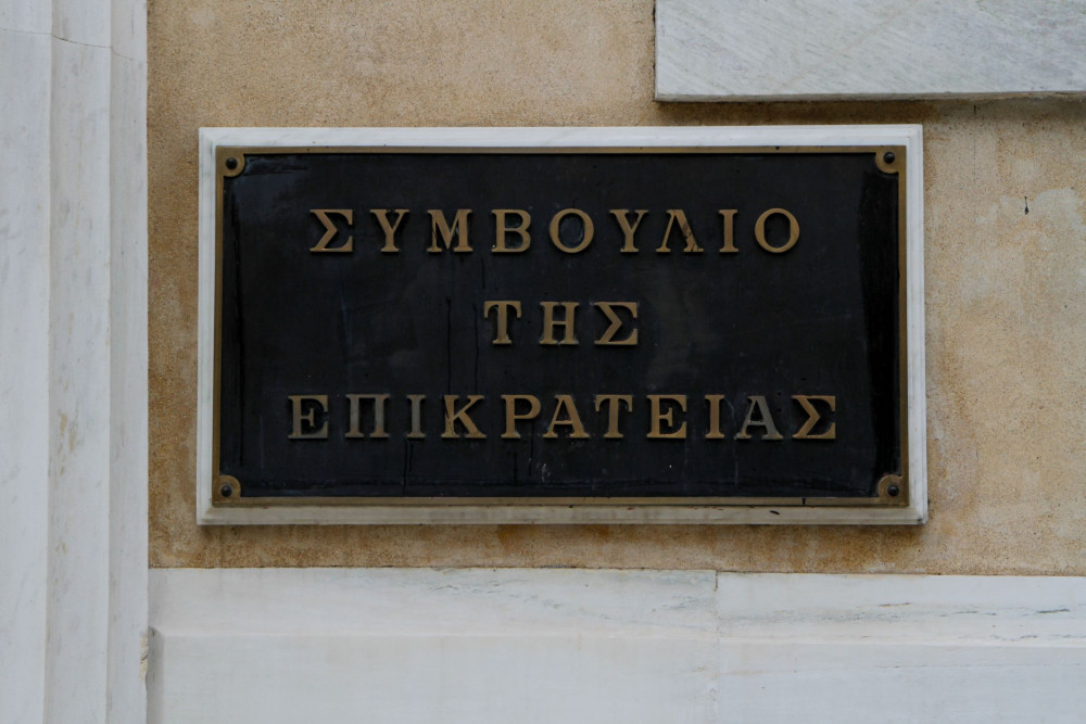 Μήλος: το ΣτΕ «παγώνει» μεγάλη επέκταση σε ξενοδοχειακή μονάδα