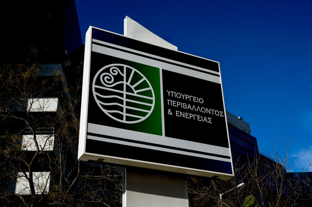 Σταύρος Παπασταύρου: συσκέψεις στο ΥΠΕΝ για την ενεργειακή επάρκεια ενόψει Πάσχα