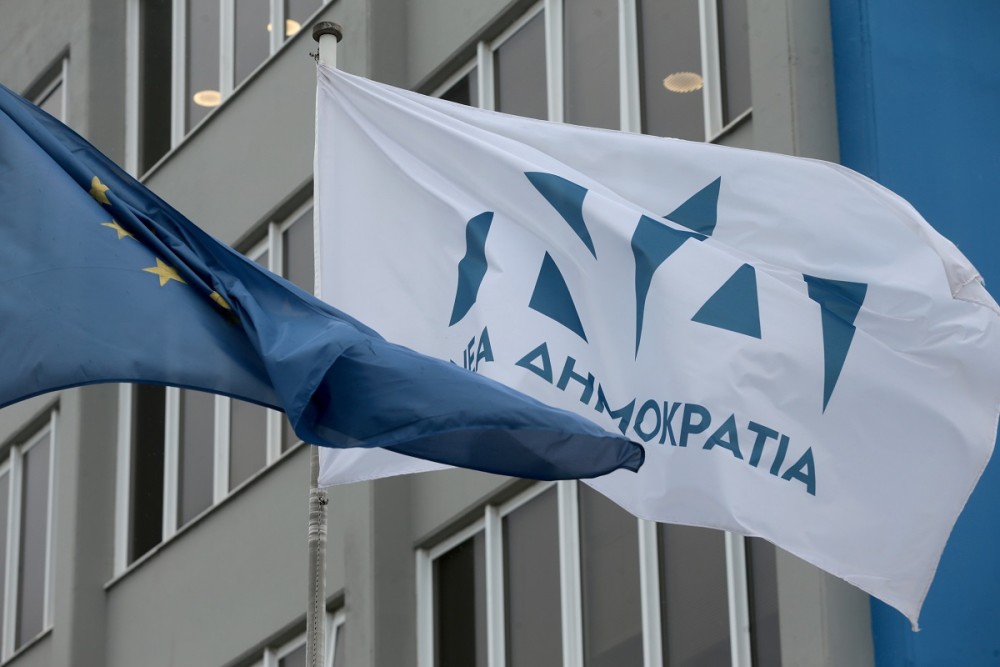 ΝΔ για Τσίπρα-Τουλουπάκη: Πραγματικά Unacceptable!
