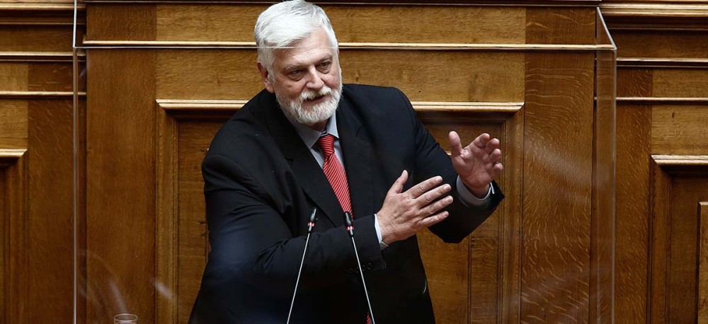 Γαλάζια αστοχία