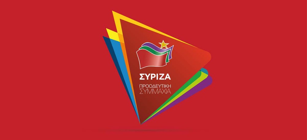 Πονοκέφαλος στο ΣΥΡΙΖΑ οι συνεργαζόμενοι