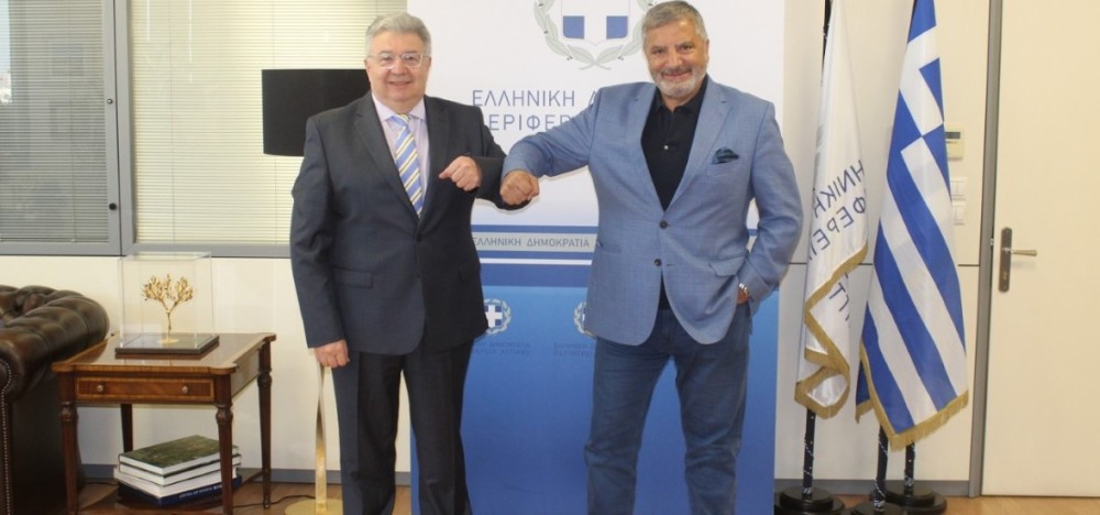 Συνεργασία Περιφέρειας Αττικής και Γενικής Γραμματείας Απόδημου Ελληνισμού για την υλοποίηση δράσεων για τον Απόδημο Ελληνισμό
