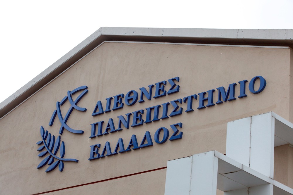 Επενδύοντας στην Έρευνα