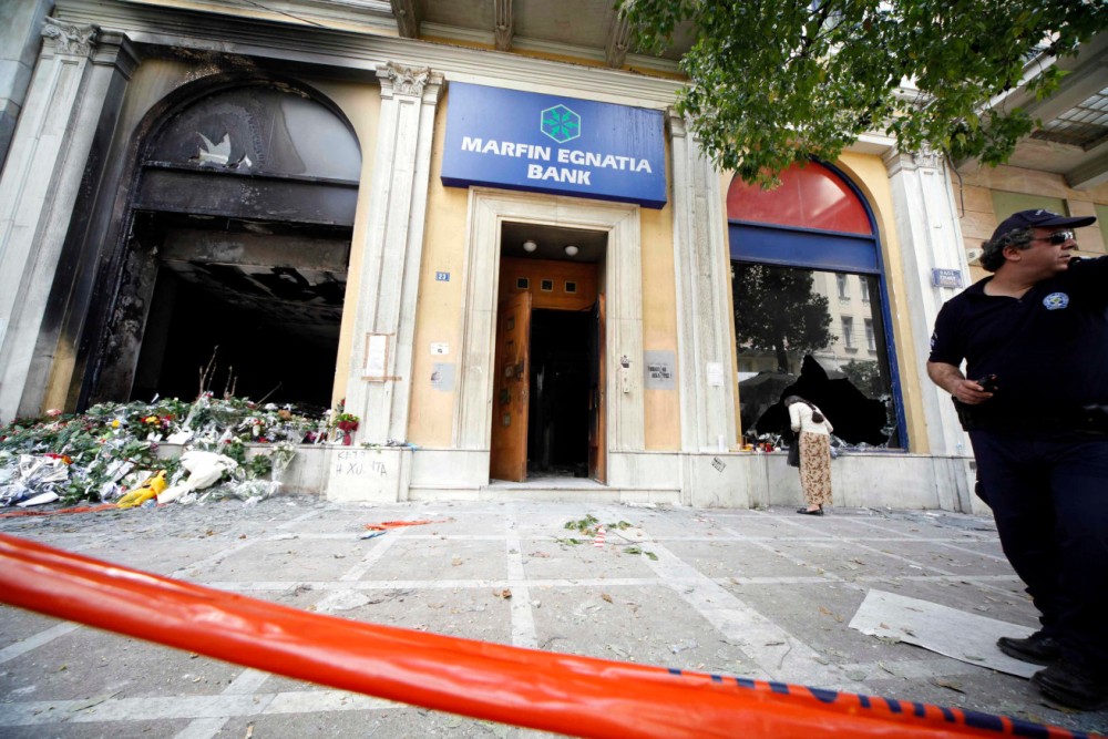 Marfin: 15 χρόνια σιωπής, συνενοχής και ατιμωρησίας