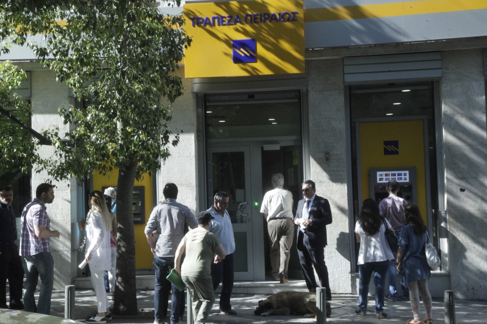 Συντάξεις Ιουνίου 2025: πότε μπαίνουν τα χρήματα – Oι ημερομηνίες