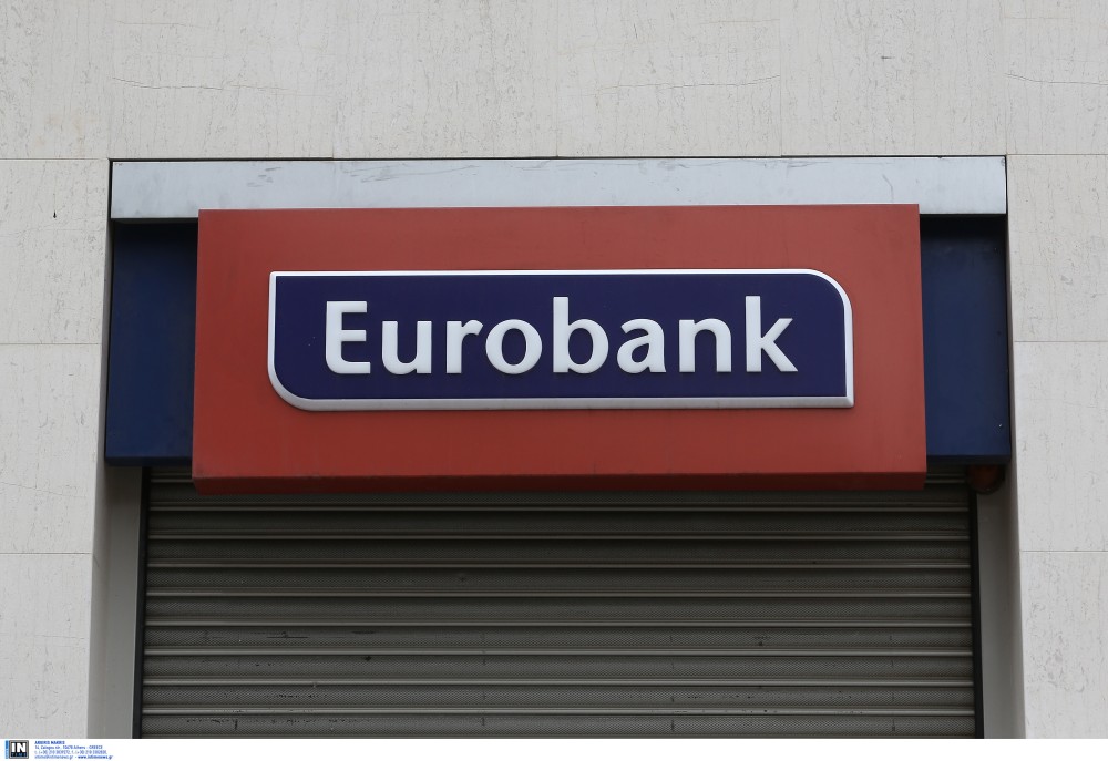 Τεχνητή Νοημοσύνη: συνεργασία Eurobank, Fairfax και LTIMindtree στην Κύπρο