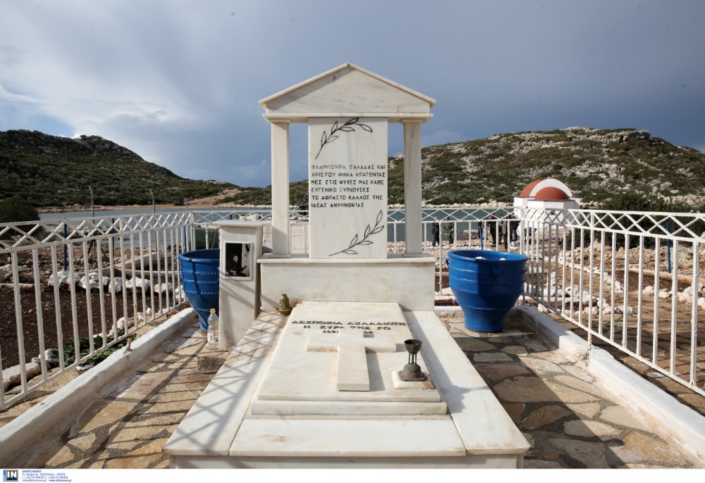 Σαν σήμερα το 1982 έφυγε από τη ζωή η ηρωική κυρά της Ρω