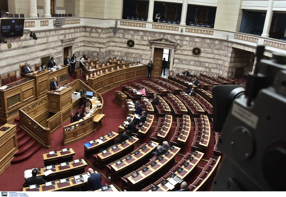 Βουλή: στην Ολομέλεια σήμερα ο νέος αναπτυξιακός νόμος