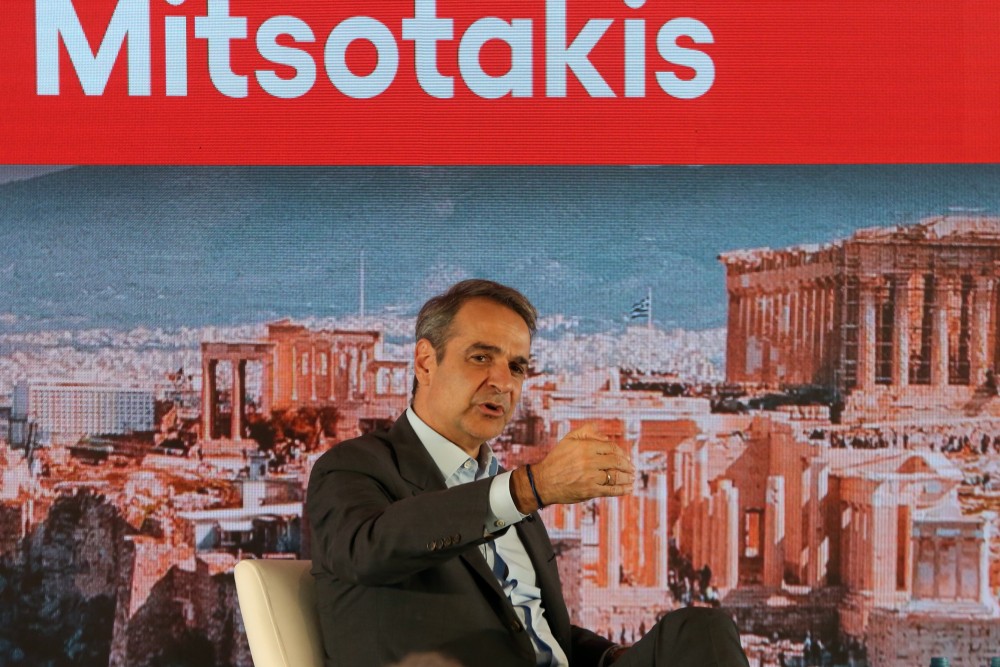 Συζήτηση Κυριάκου Μητσοτάκη με τη δημοσιογράφο Connie Loizos: Tεχνολογία και καινοτομία στο επίκεντρο (video)
