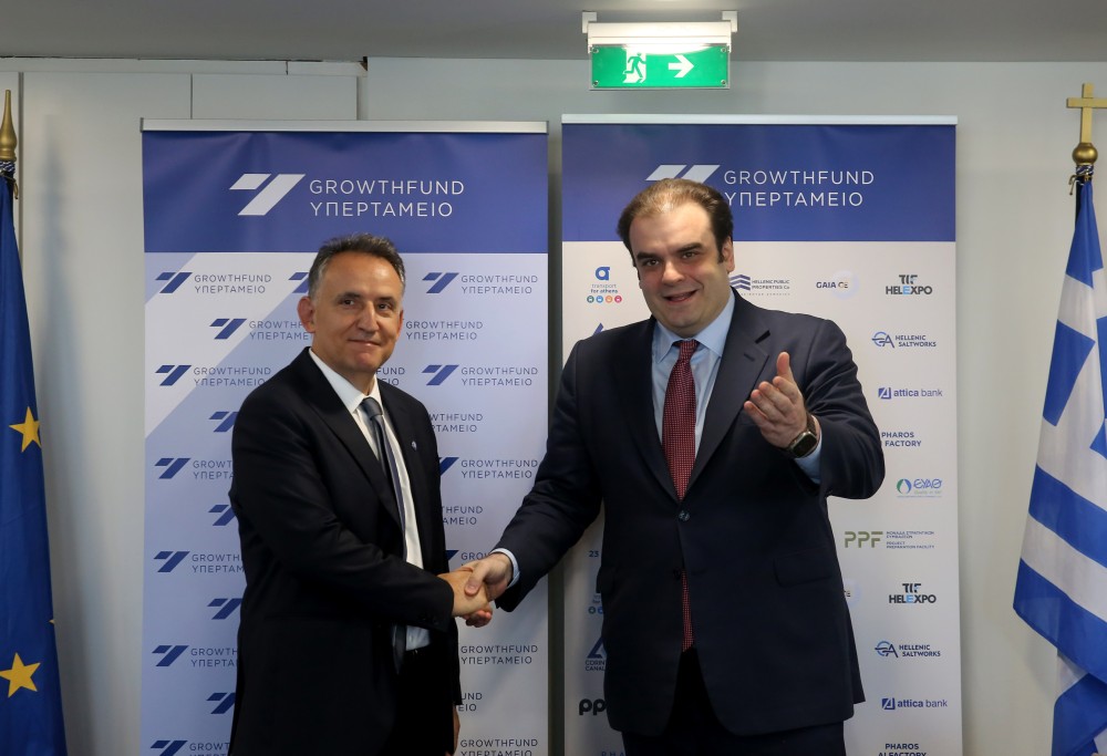 Στο Υπερταμείο ο Πιερρακάκης: Προτεραιότητα η αξιοποίηση της δημόσιας περιουσίας