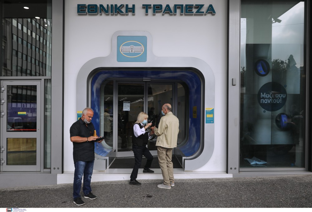 Εθνική Τράπεζα: ανανεώθηκε η στρατηγική συνεργασία με την ΠΟΞ