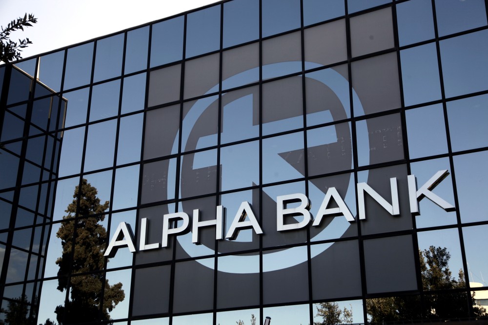 Alpha Bank: καθαρά κέρδη 223 εκατ. ευρώ στο πρώτο τρίμηνο του 2025