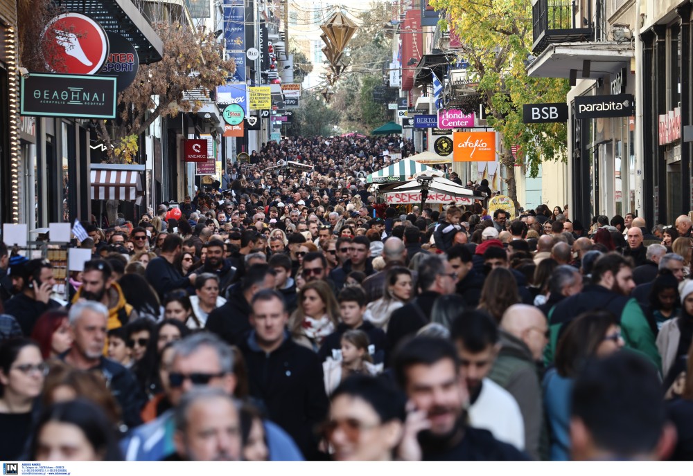 Όχι και τόσο φτωχοί τελικά