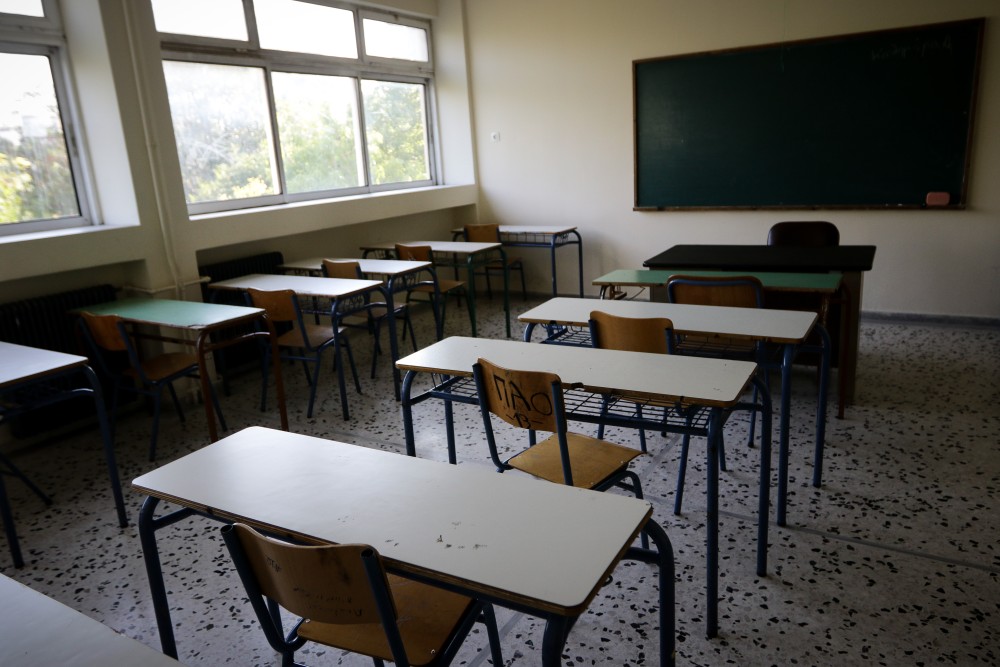 Κοινωνική εργασία αντί για αποβολή: Τι αλλάζει στα σχολεία;
