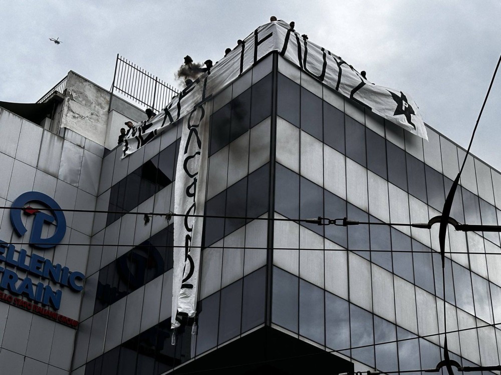 Αθώοι τα 25 μέλη του Ρουβίκωνα για την κατάληψη στη Hellenic Train