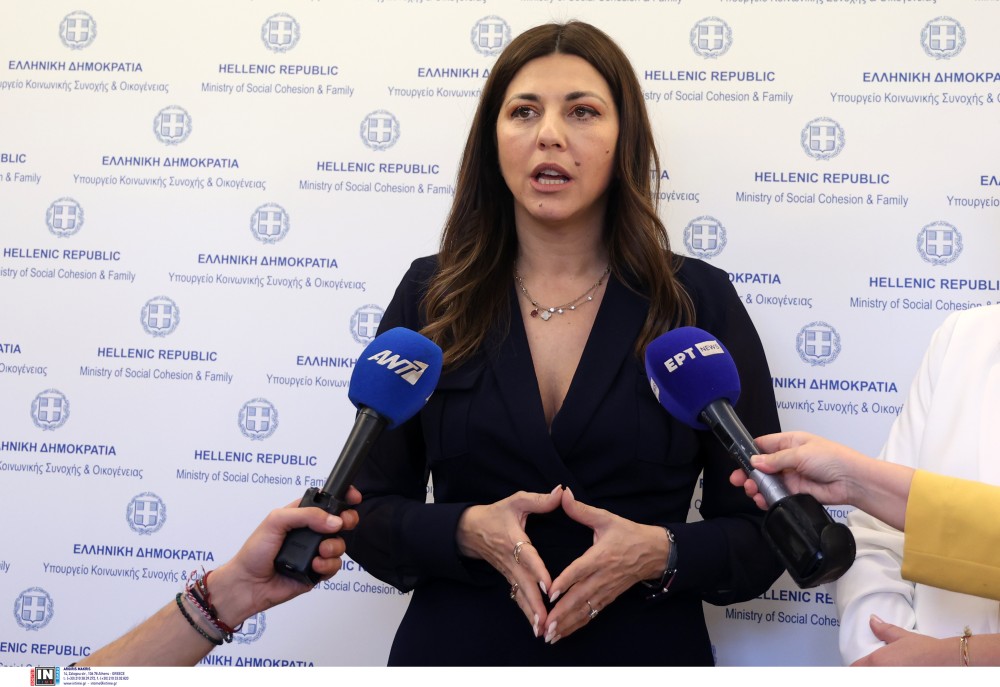 Ζαχαράκη: Οι πρυτάνεις οφείλουν να καταθέσουν τα σχέδια ασφαλείας