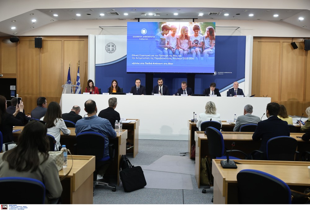 Τα μέτρα για την παραβατικότητα των ανηλίκων: «Δεν ξεκινάμε από το μηδέν» - Πώς λειτουργεί το Kids Wallet
