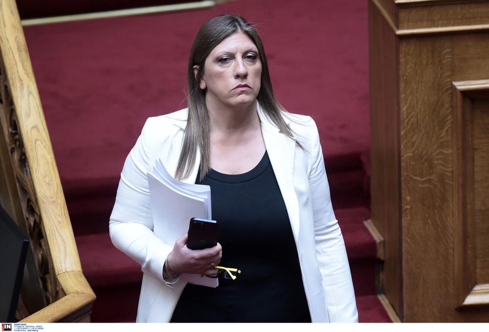 Η Ζωή δεν τραβά την ανηφόρα