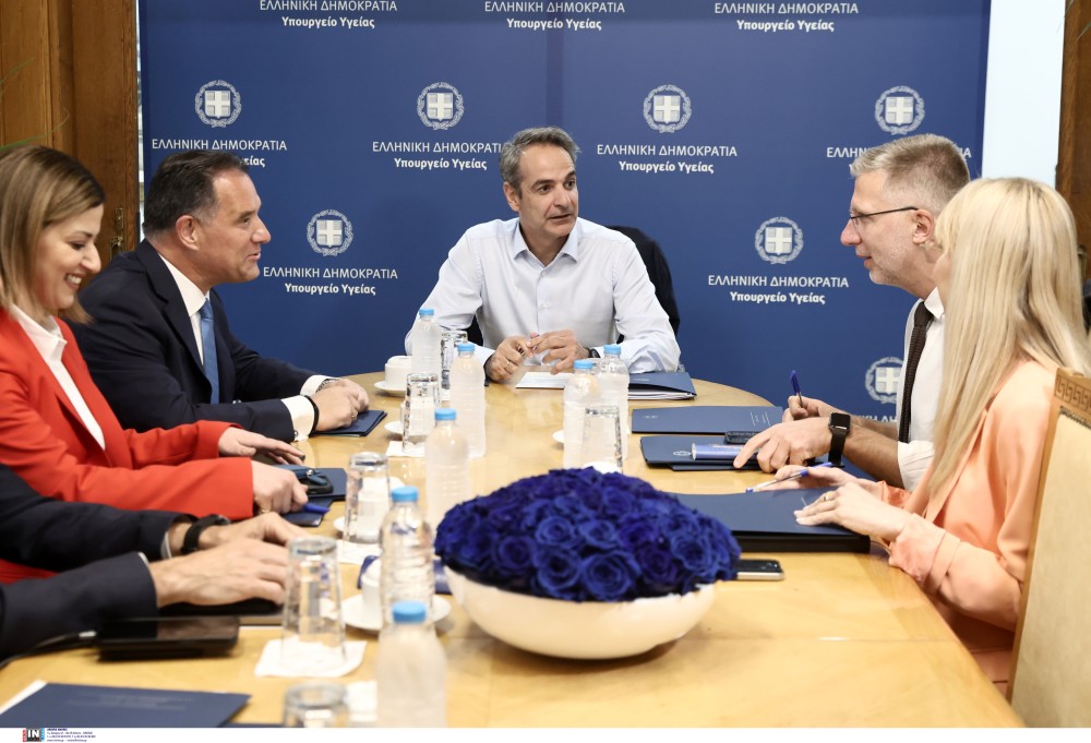 Στο υπουργείο Υγείας ο πρωθυπουργός: στην ατζέντα ο εκσυγχρονισμός του ΕΣΥ