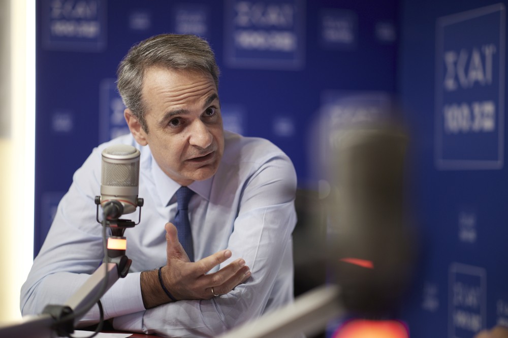 Κυριάκος Μητσοτάκης για μονιμότητα στο Δημόσιο: Η ΝΔ θα εισηγηθεί αναθεώρηση του άρθρου 103 (audio)