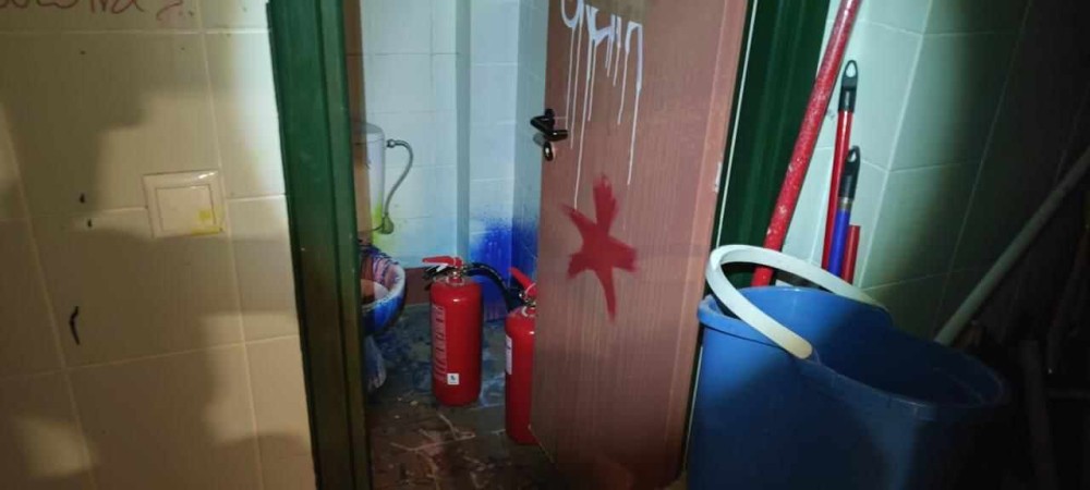 ΕΛΑΣ: παρέμβαση στην «κατάληψη του κυλικείου»-Εικόνες ντροπής και ποινικά ευρήματα στο ΕΚΠΑ (video)