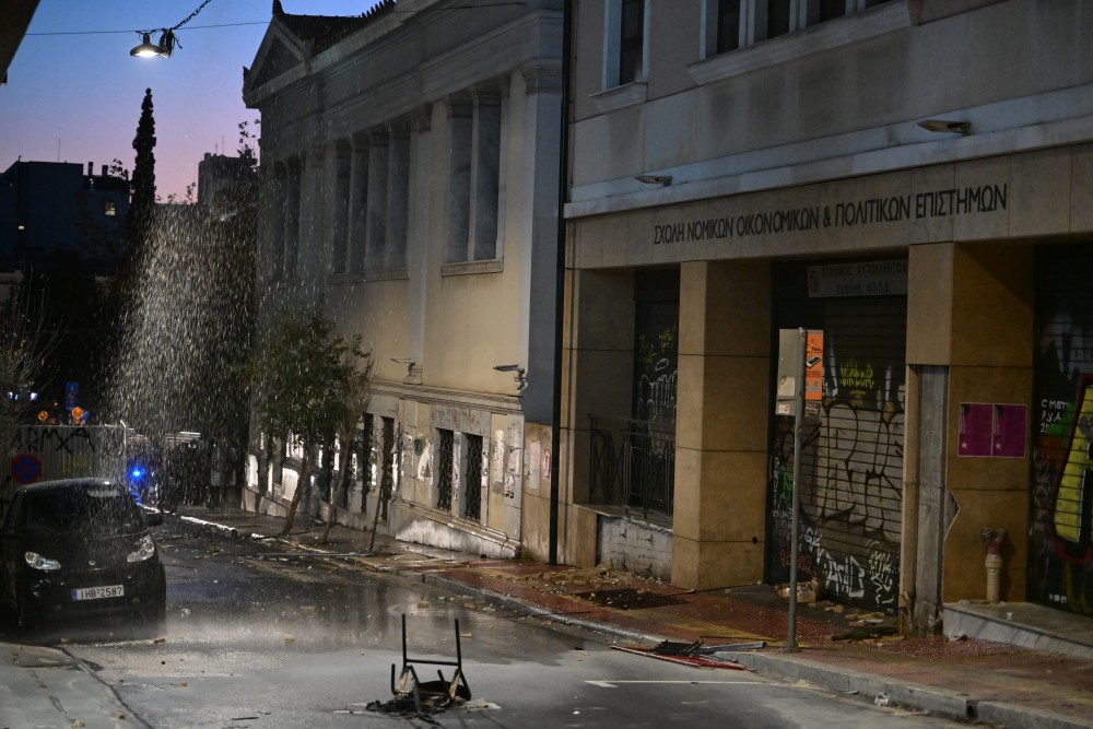 ΕΚΠΑ: έξι συλλήψεις για την υπόθεση της Νομικής - Τι βρέθηκε στην κατοχή τους
