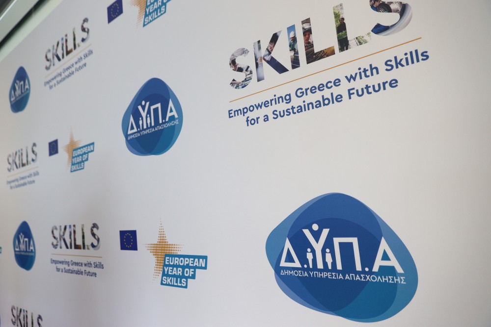 ΔΥΠΑ: 2.000 νέες θέσεις εργασίας στη Θεσσαλία με επιχορήγηση έως 22.500 ευρώ