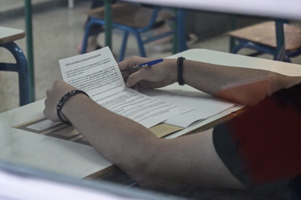 Πανελλαδικές 2025: το πρόγραμμα εξετάσεων για υποψηφίους των ΓΕΛ