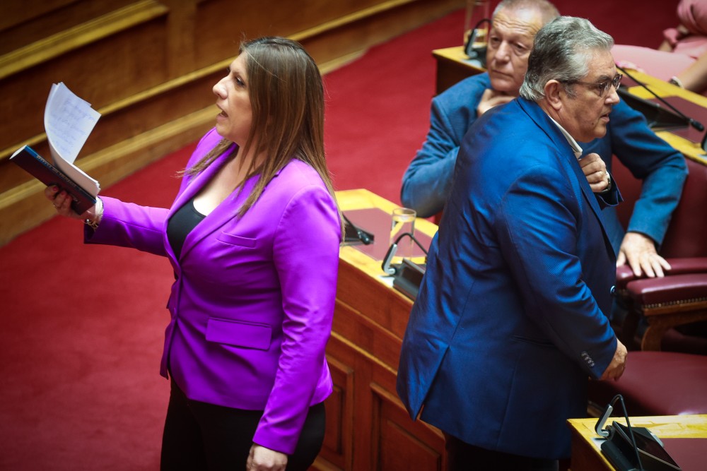 Φαρμακερά σχόλια Κουτσούμπα για την... αντισυστημική Κωνσταντοπούλου (video)