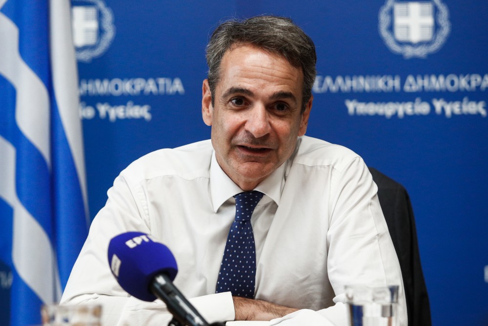 Στο υπουργείο Υγείας το απόγευμα ο Κυριάκος Μητσοτάκης