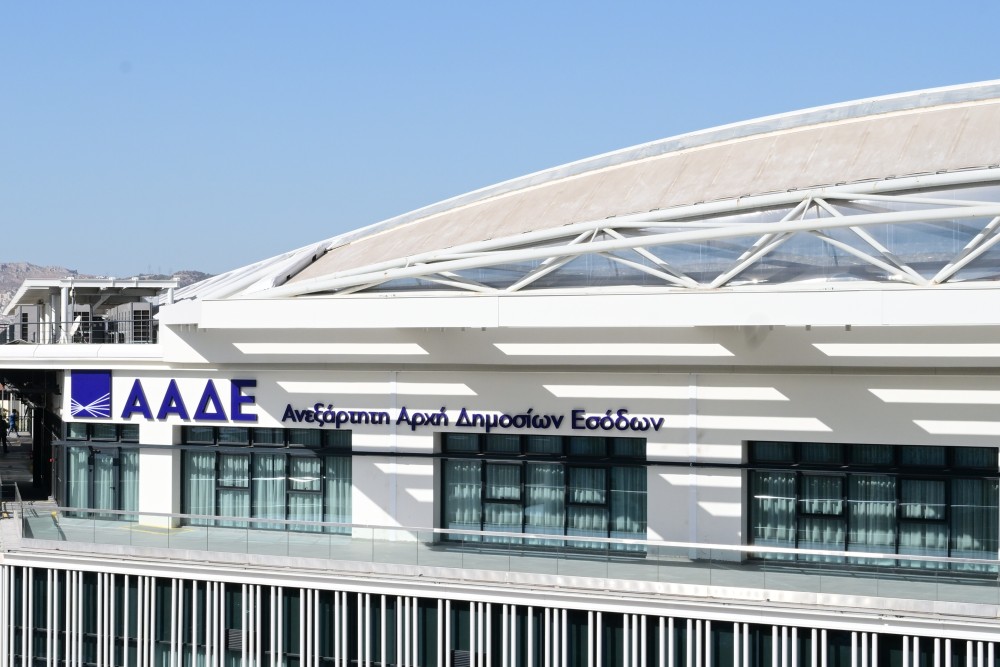 ΑΑΔΕ - Ψηφιακό δελτίο αποστολής: τι αλλάζει στην αγορά από 2 Ιουνίου