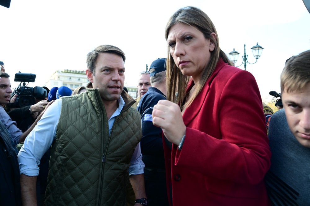 Ζωή και Στέφανος: δεν είναι αυτό που… νομίζετε