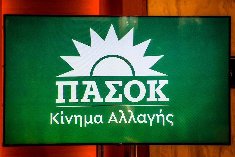ΠΑΣΟΚ: στοχοποιούν όσους αντιδρούν