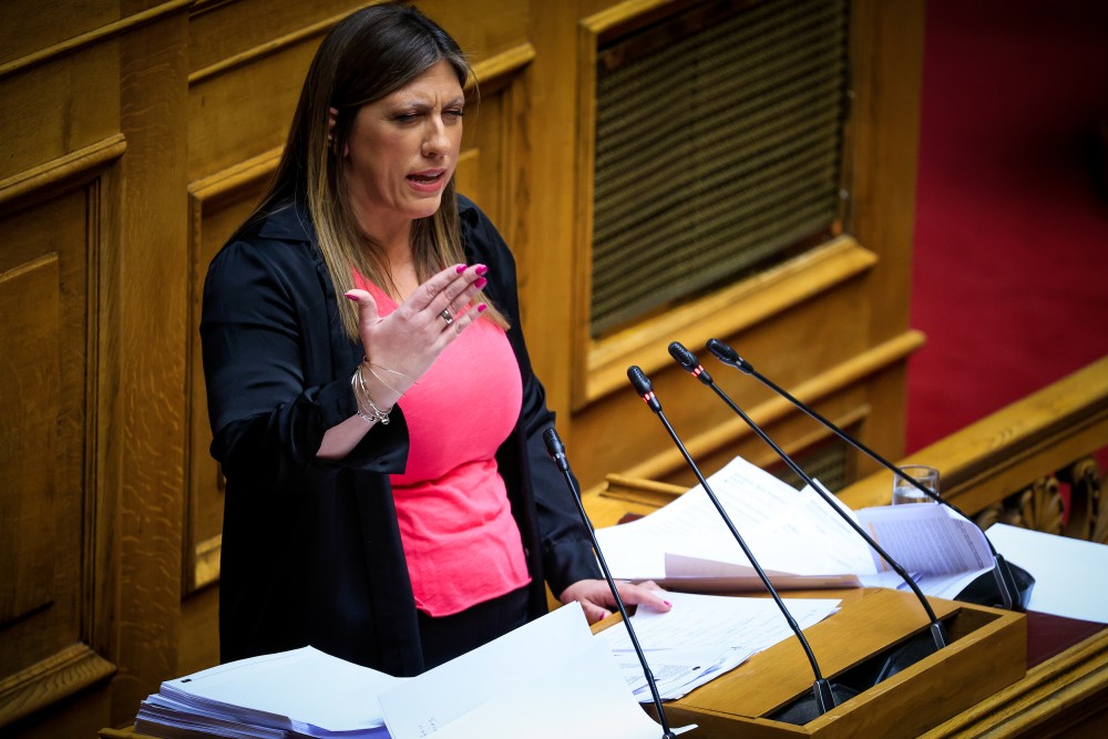 Η Κωνσταντοπούλου συκοφαντεί τους δημοσιογράφους - Ένταση στο Action24 (video)