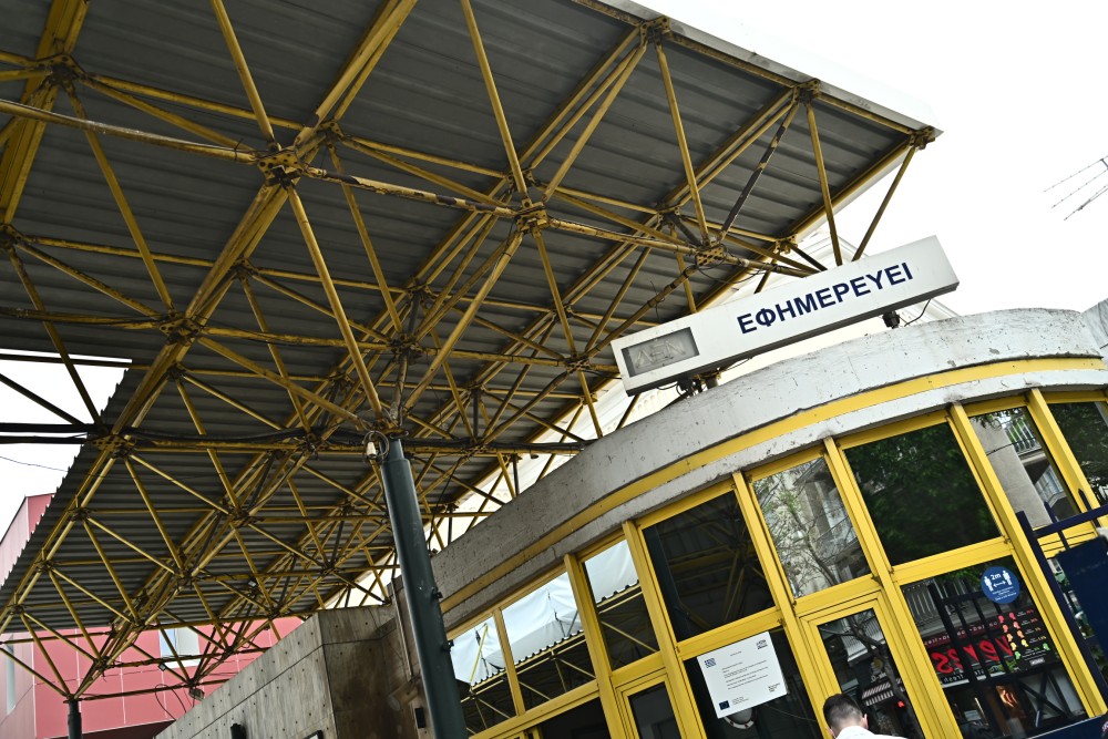 Ευαγγελισμός: με ηλεκτρονικό βραχιολάκι στα Επείγοντα - Ποια νοσοκομεία «ακολουθούν»