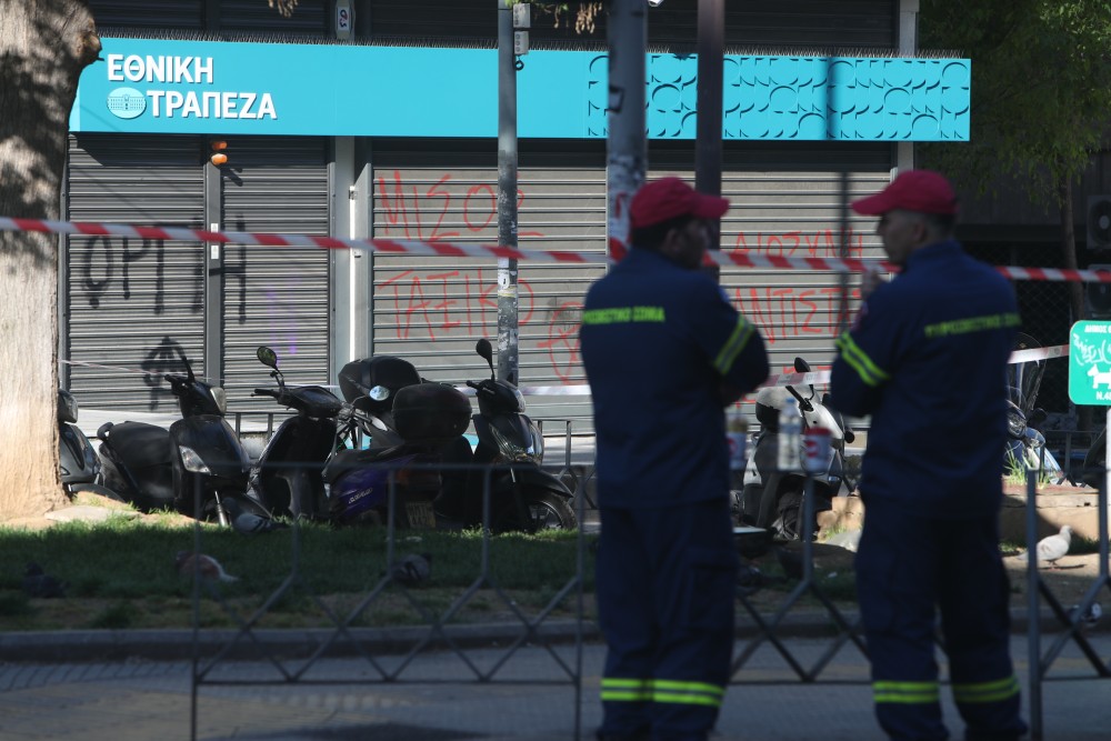 Θεσσαλονίκη: Έρευνα της αντιτρομοκρατικής για την έκρηξη στην τράπεζα - Εξετάζεται εμπλοκή της 38χρονης