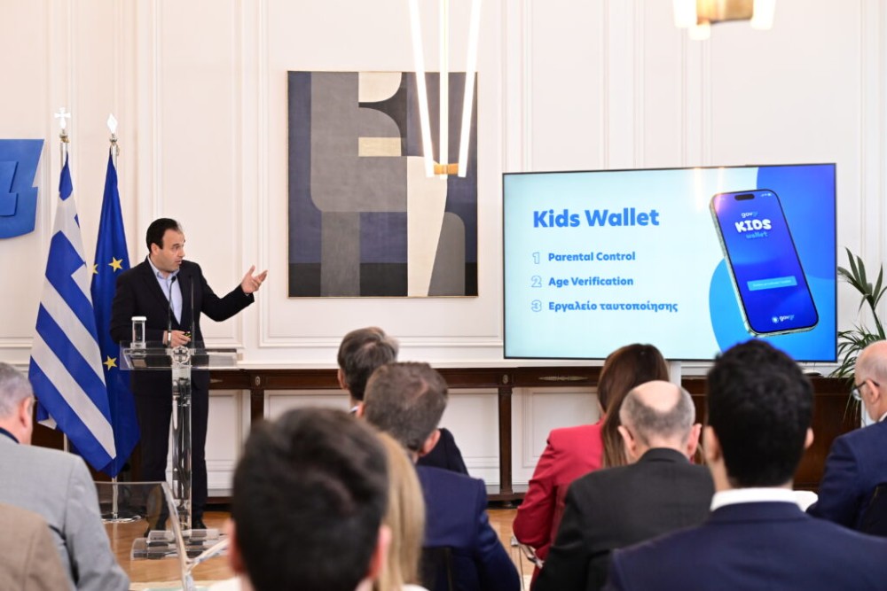 Δημήτρης Παπαστεργίου για Kids Wallet: Εργαλείο υπεύθυνης χρήσης που ενισχύει τον ρόλο των γονιών