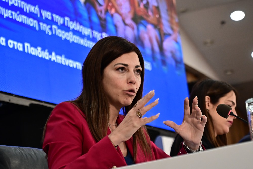 Ζαχαράκη: Μαζί σπάμε την κουλτούρα της βίας στα σχολεία