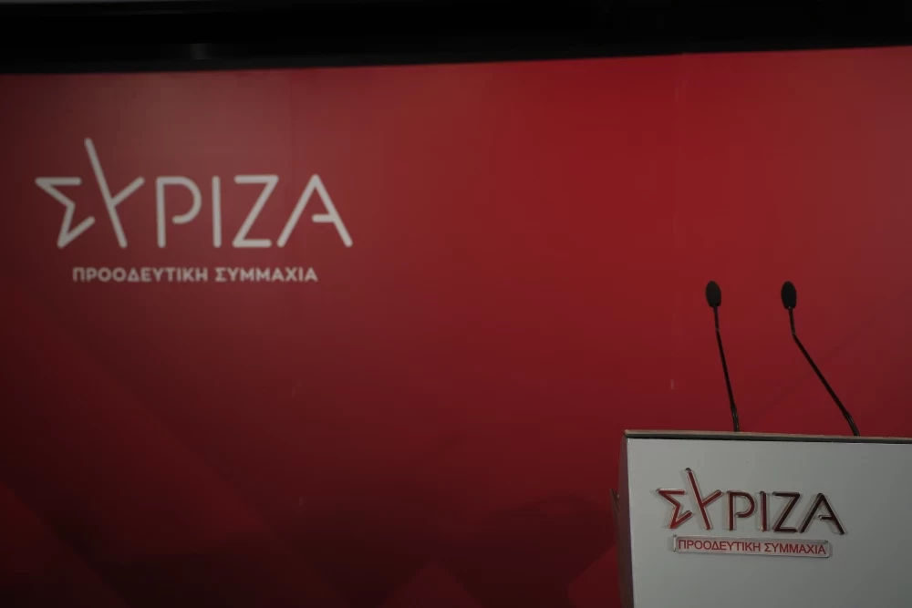 Η υποκρισία ΣΥΡΙΖΑ - Νέας Αριστεράς για την τροπολογία της κυβέρνησης για τις offshore