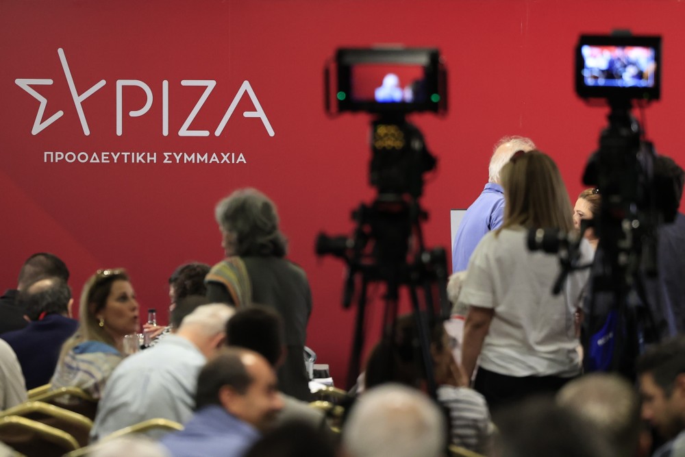 ΣΥΡΙΖΑ: επιδιώκουν συνεργασίες, τους έρχονται αποχωρήσεις