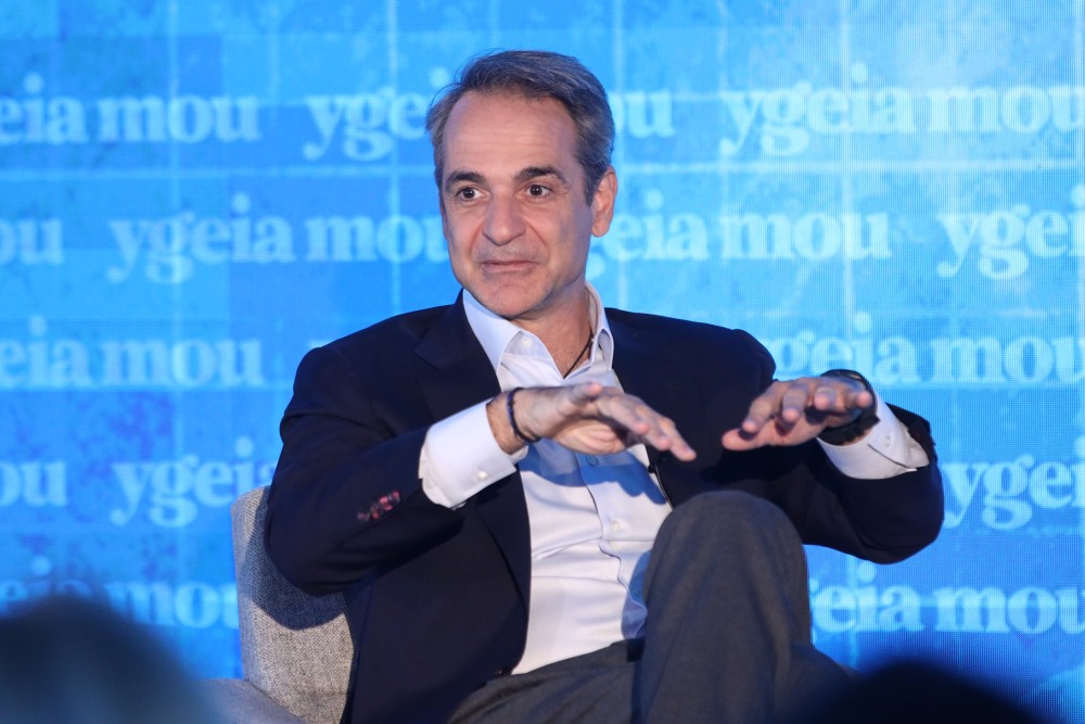 Κυριάκος Μητσοτάκης: Θα αλλάξει δραστικά η εμπειρία της εφημερίας - Αξιολόγηση των υπηρεσιών υγείας