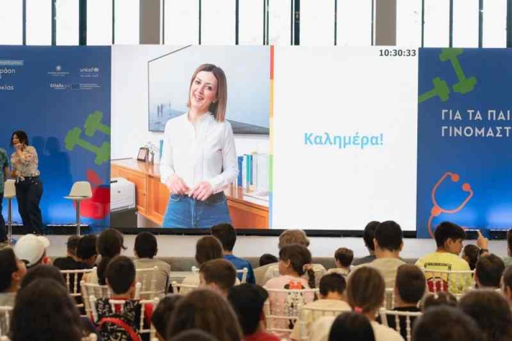 Υπουργείο Υγείας και UNICEF: Στα Χανιά η «Μεγάλη Γιορτή για Άσκηση και Διατροφή»