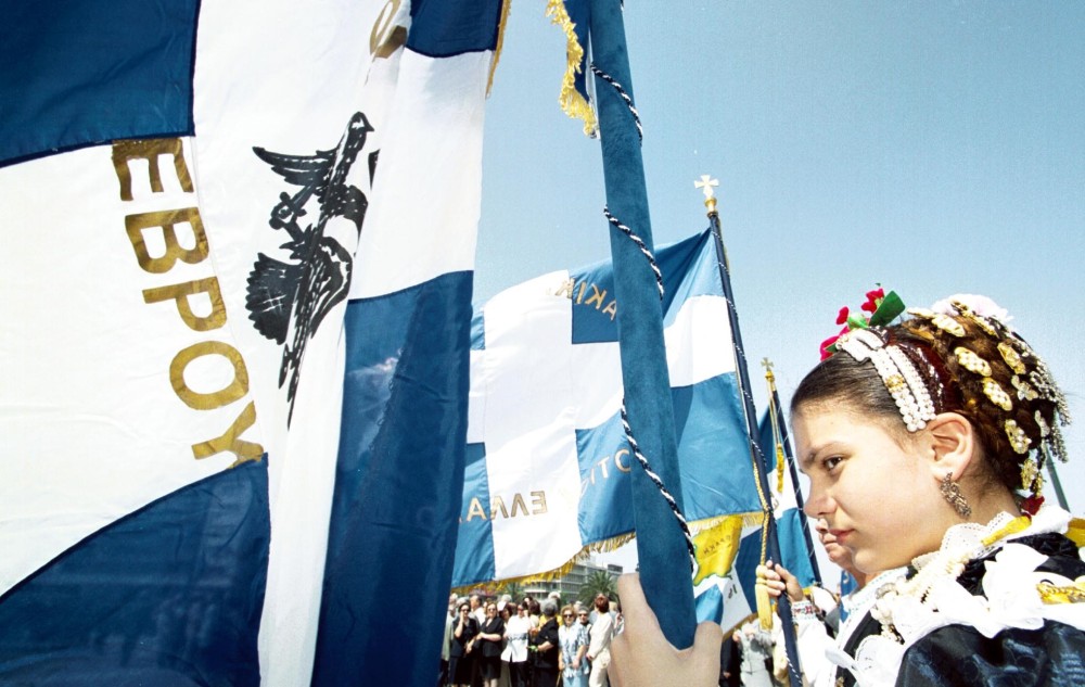 Σαν σήμερα το 1920 η γαλανόλευκη κυματίζει στη Θράκη