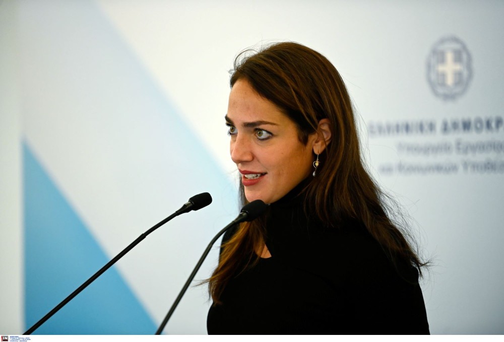 Σε λειτουργία από σήμερα το τηλεφωνικό κέντρο υποστήριξης για τους κατόχους Ψηφιακής Κάρτας Αναπηρίας