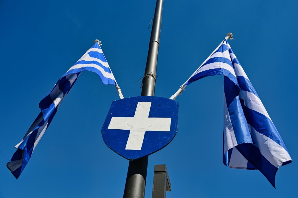 Η Ελλάδα δανείζεται φθηνότερα από τις ΗΠΑ σε βάθος μέχρι και 30ετίας