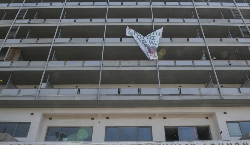Υπογράφηκε η σύμβαση για την ριζική ανακατασκευή της φοιτητικής εστίας του Παντείου- Πώς θα γίνει