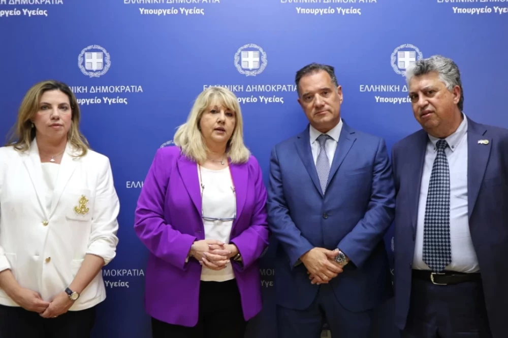 Συνάντηση Γεωργιάδη-ΕΝΙ ΕΟΠΥΥ: αποσύρονται οι γιατροί από τη δικαστική διαμάχη