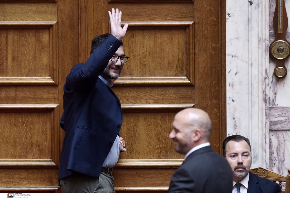 Θρασύδειλοι