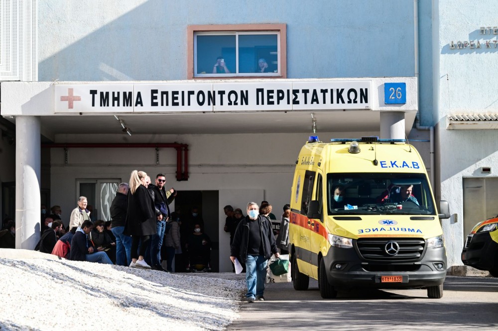 Τα επείγοντα των νοσοκομείων αλλάζουν όψη - Δείτε πώς λειτουργεί το ηλεκτρονικό βραχιολάκι