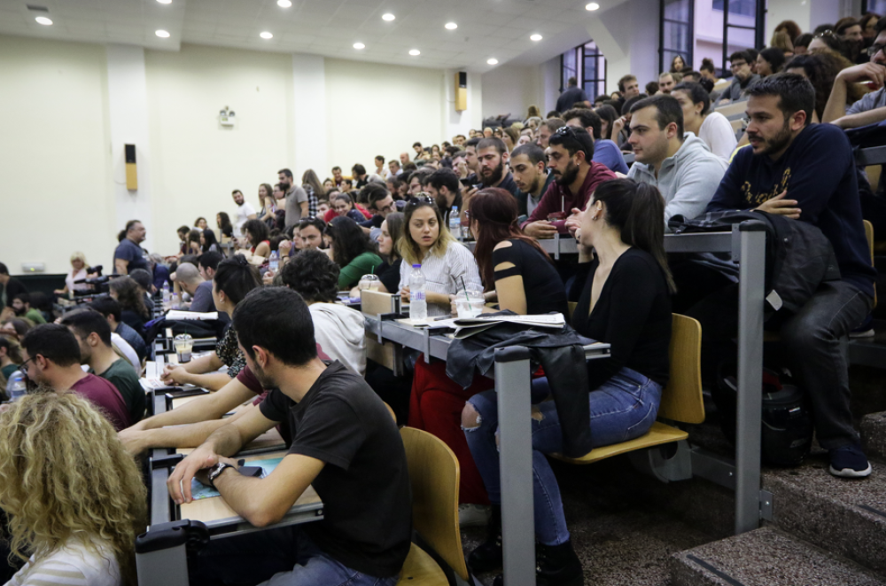 Ξεκινούν οι αιτήσεις για χορήγηση κατ&#x27; εξαίρεση μετεγγραφών ή μετακινήσεων φοιτητών